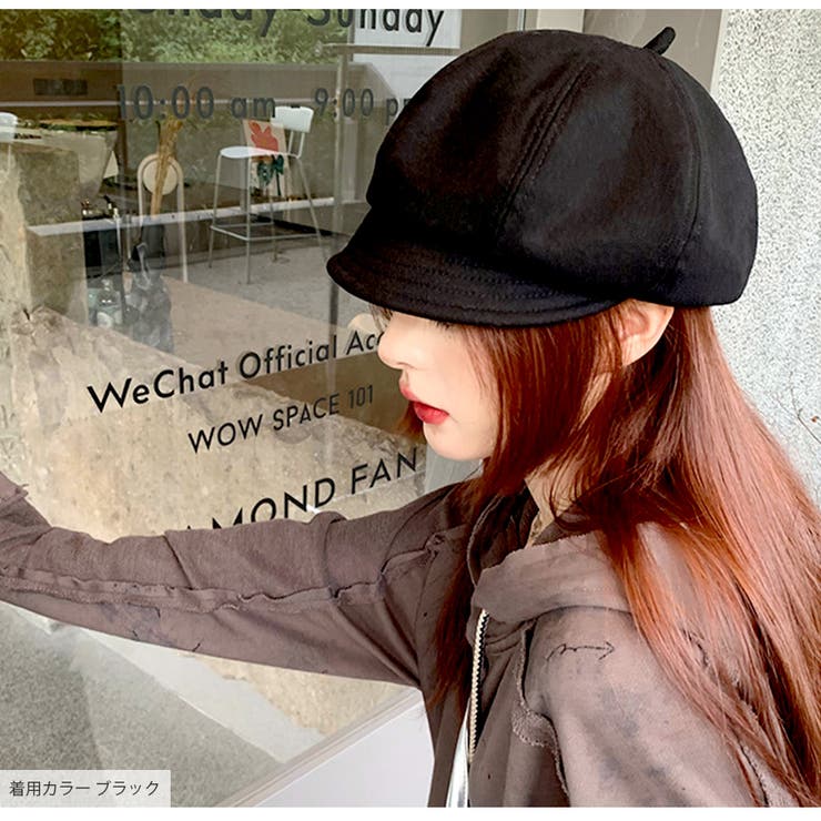 新着入荷の通販 ツノ付き帽子 韓国 ハロウィン コスプレ ブラック キャップ 帽子