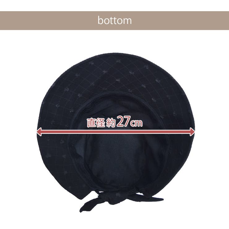 バックリボン バケットハット 帽子 | JOCOSA | 詳細画像4 