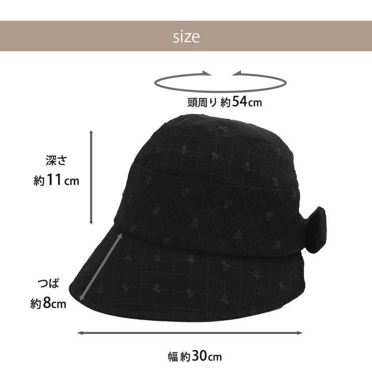 関税送料込み ジャックムス ル・ボブ・ガジョのバケットハット Jacquemus Jacquemus Bucket Hat - Hats - Compare Prices from