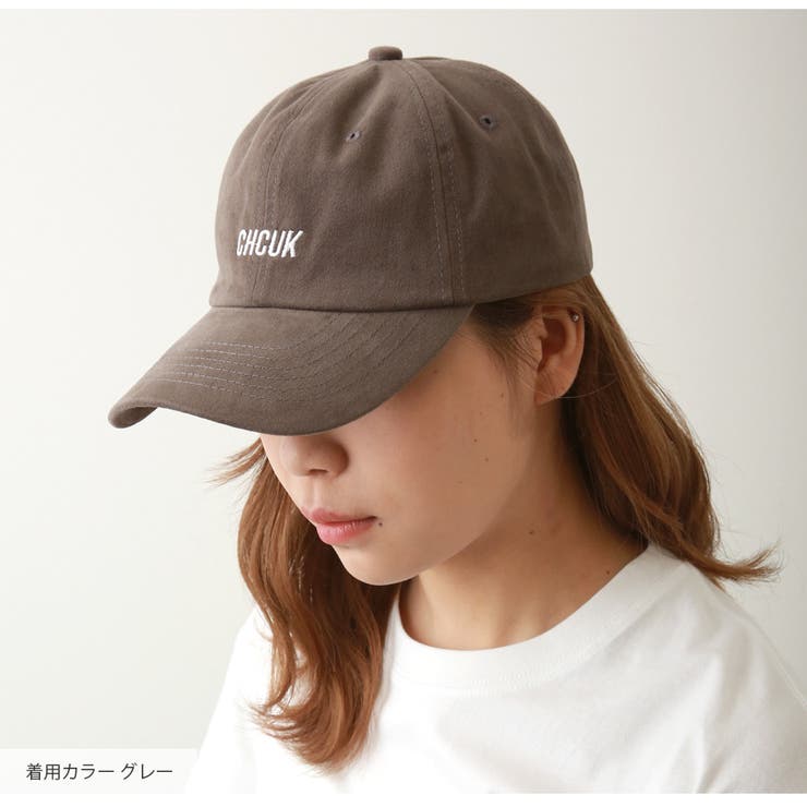 キャップ 帽子 ロゴ[品番：JCSW0001703]｜JOCOSA（ジョコサ）の