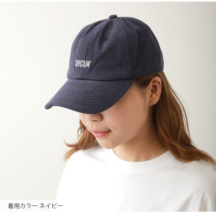 Gamba Osaka Cap