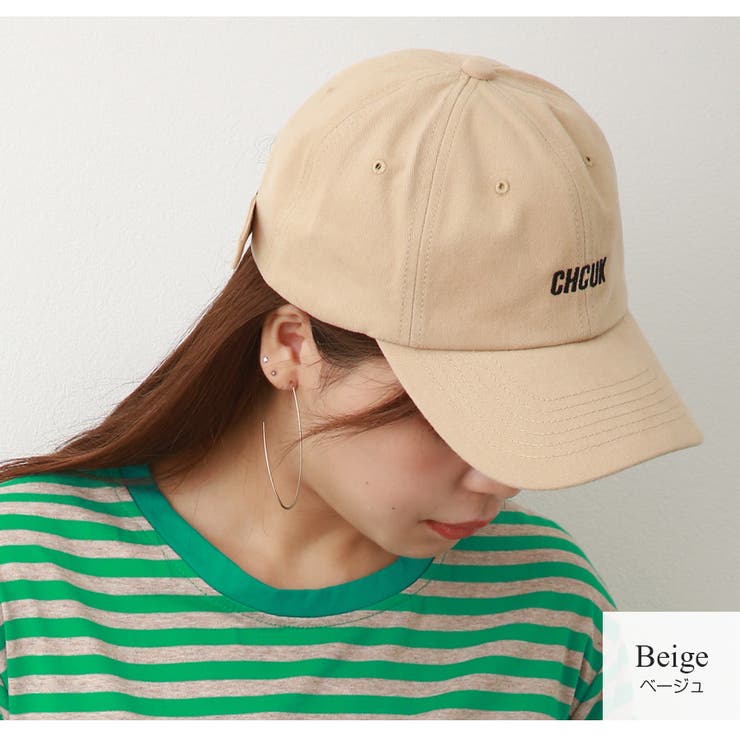 ベージュ | キャップ 帽子 ロゴ | JOCOSA