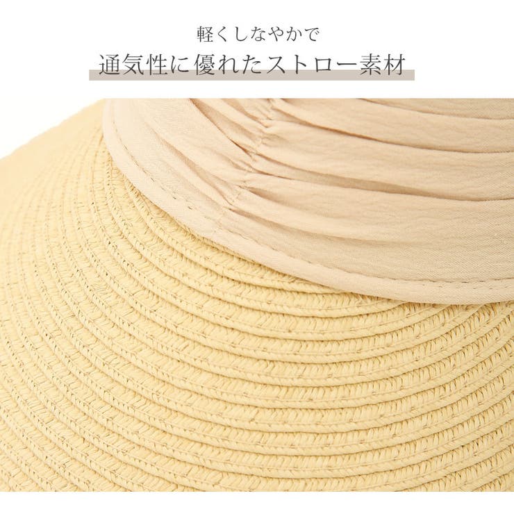 サンバイザー 麦わら 帽子 | JOCOSA | 詳細画像6 