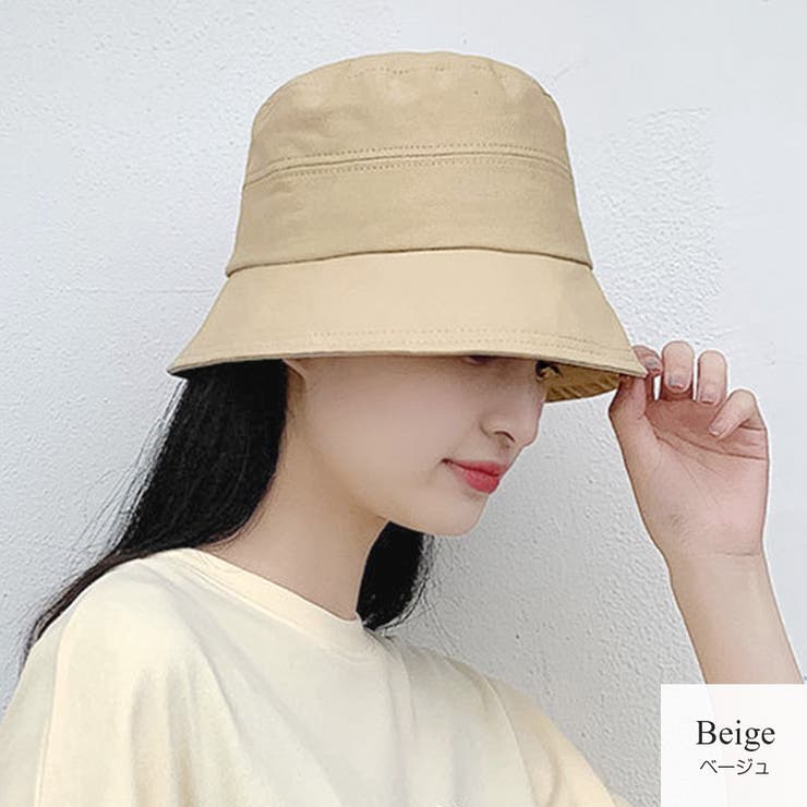 UNITED ARROWS 麦わら帽子 ベージュ（Christian Dior 麦わら帽子