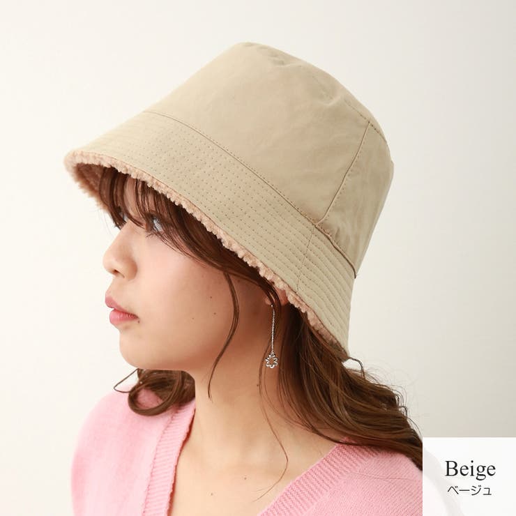 ベージュ | バケットハット 帽子 リバーシブル | JOCOSA