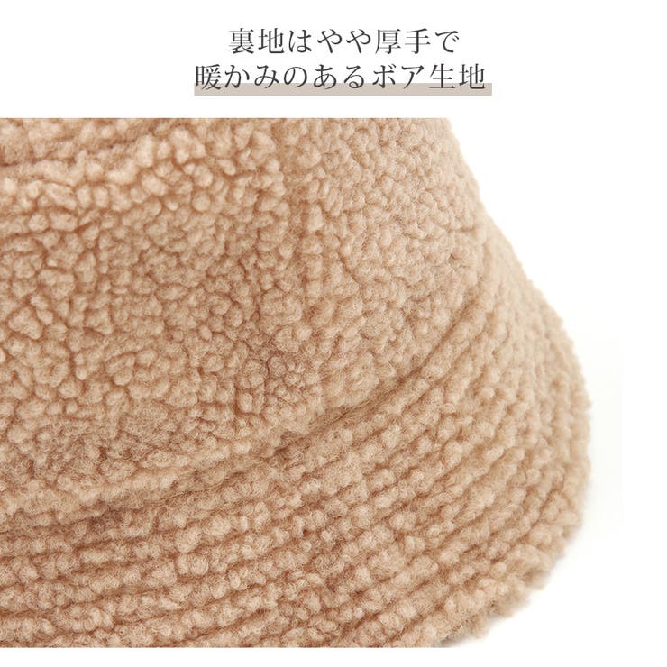 バケットハット 帽子 リバーシブル | JOCOSA | 詳細画像6 