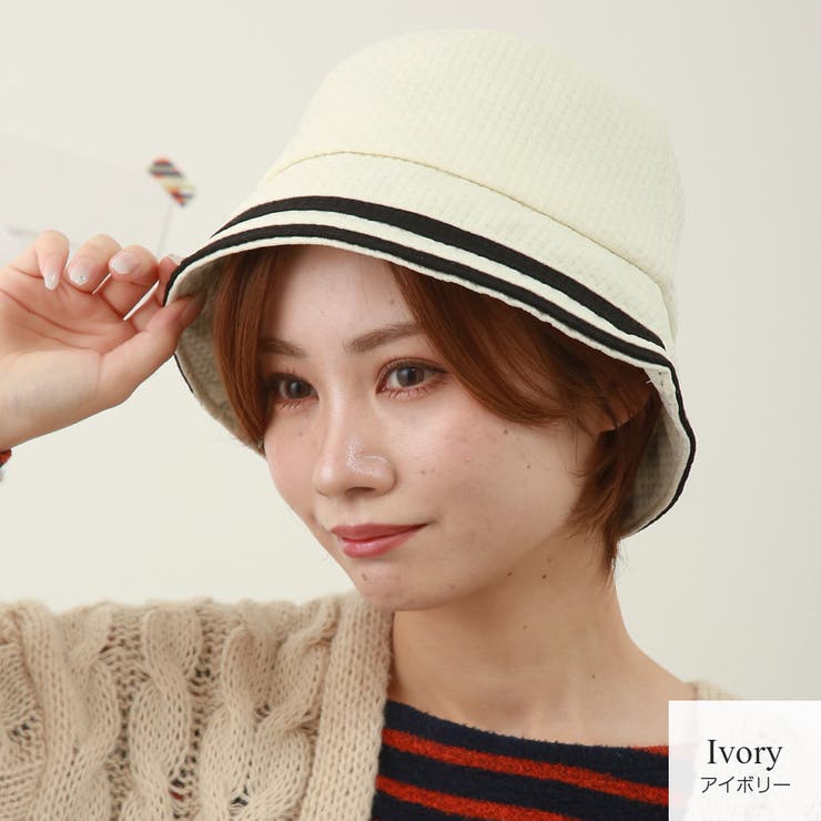 アイボリー | バケットハット 帽子 ライン | JOCOSA