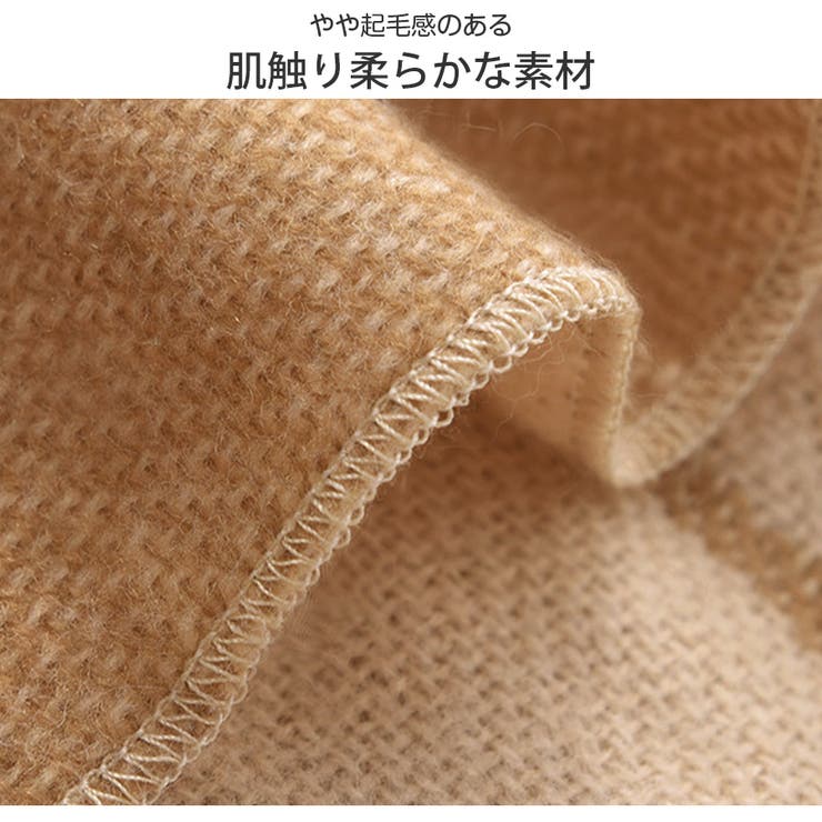 ショール