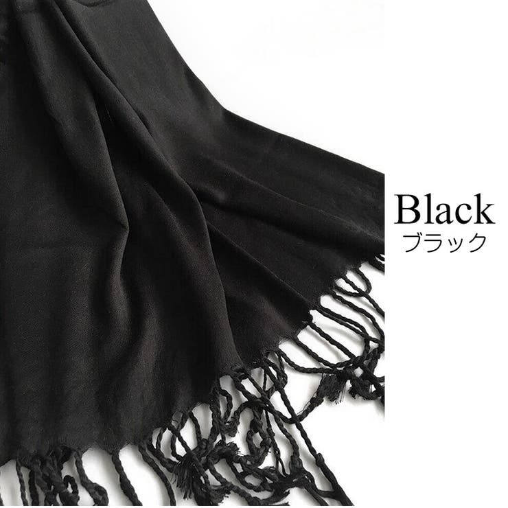 ストール レディース 大判 | JOCOSA | 詳細画像17 
