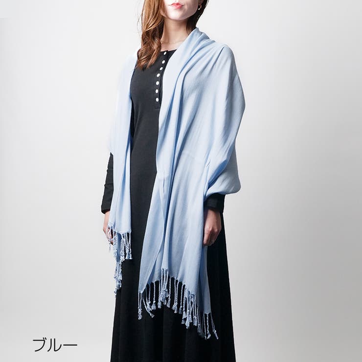 ブルー | ストール レディース 大判 | JOCOSA