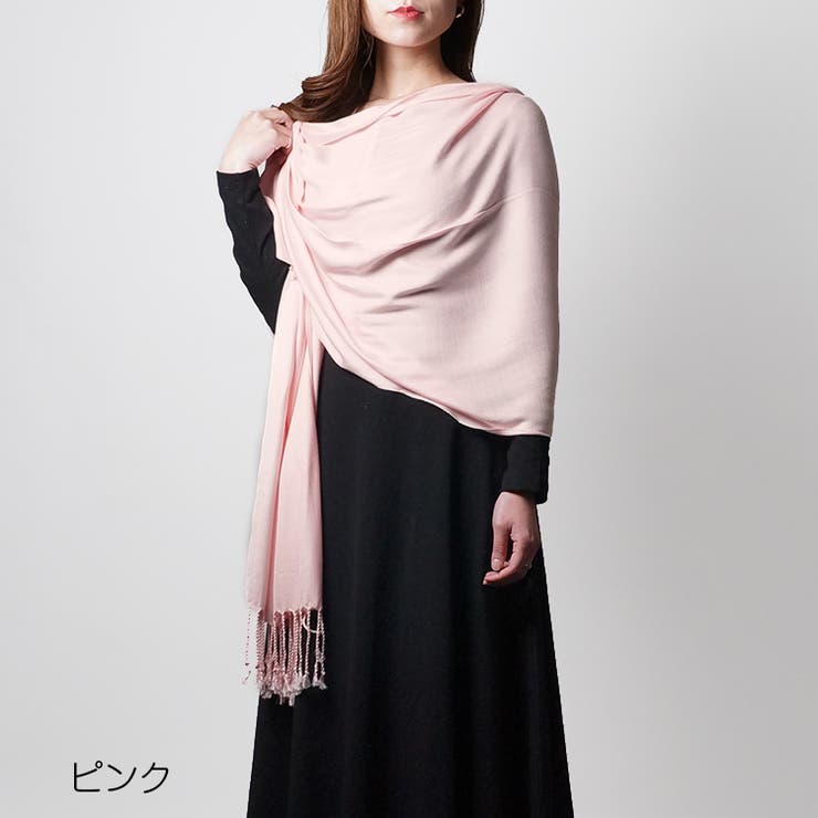 ピンク | ストール レディース 大判 | JOCOSA