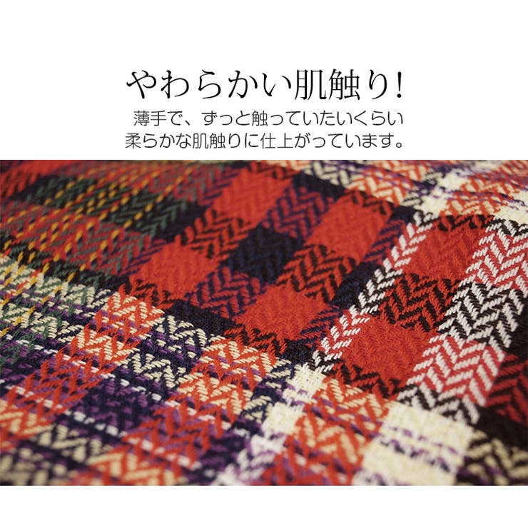 ストール 大判 レディース | JOCOSA | 詳細画像3 