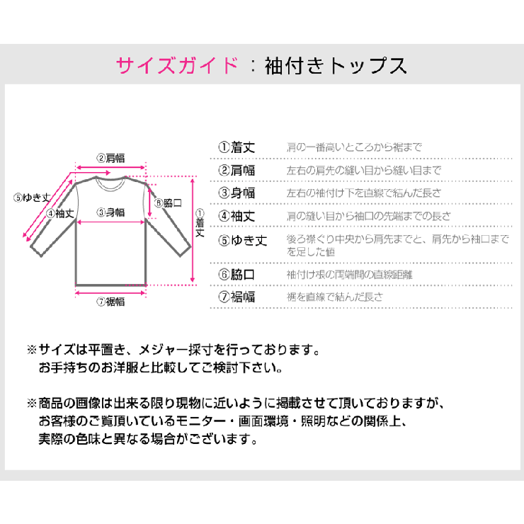 シンプル