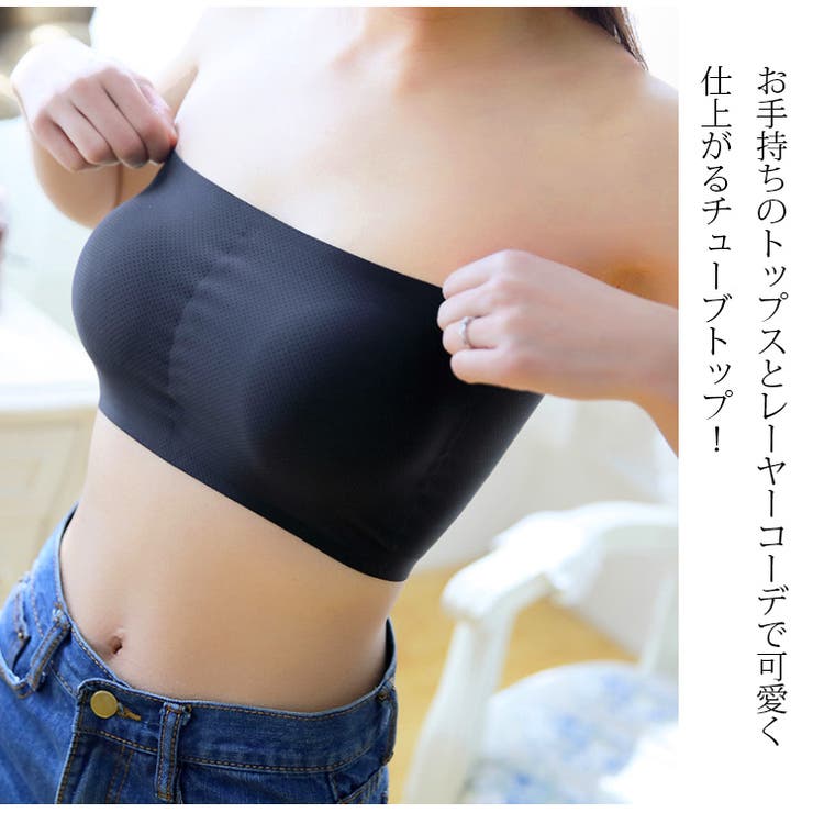 ショップリスト