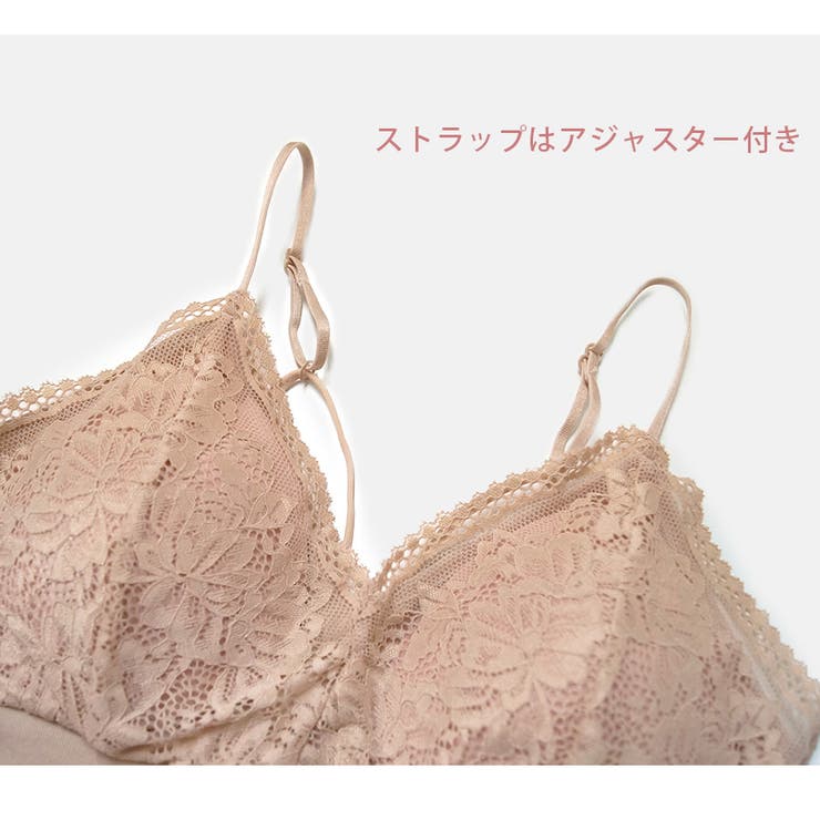 大人可愛い