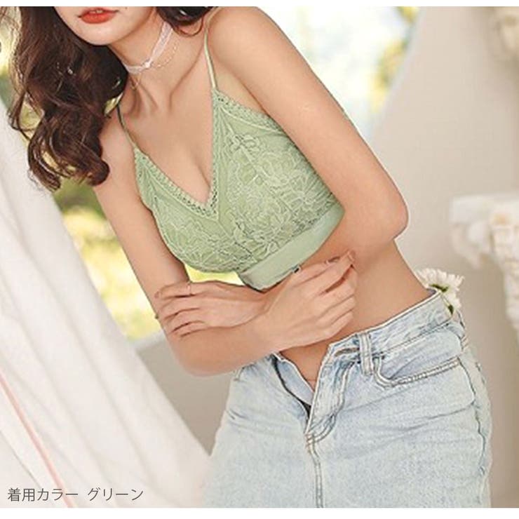 緑