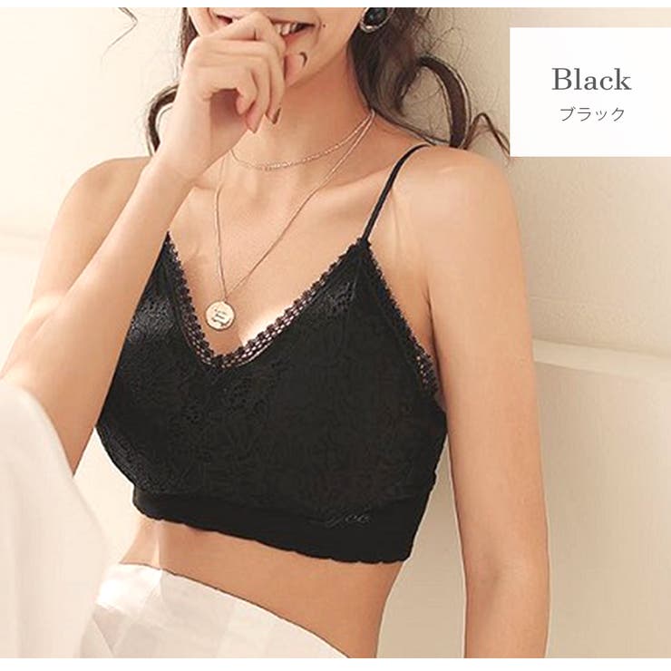 ブラック