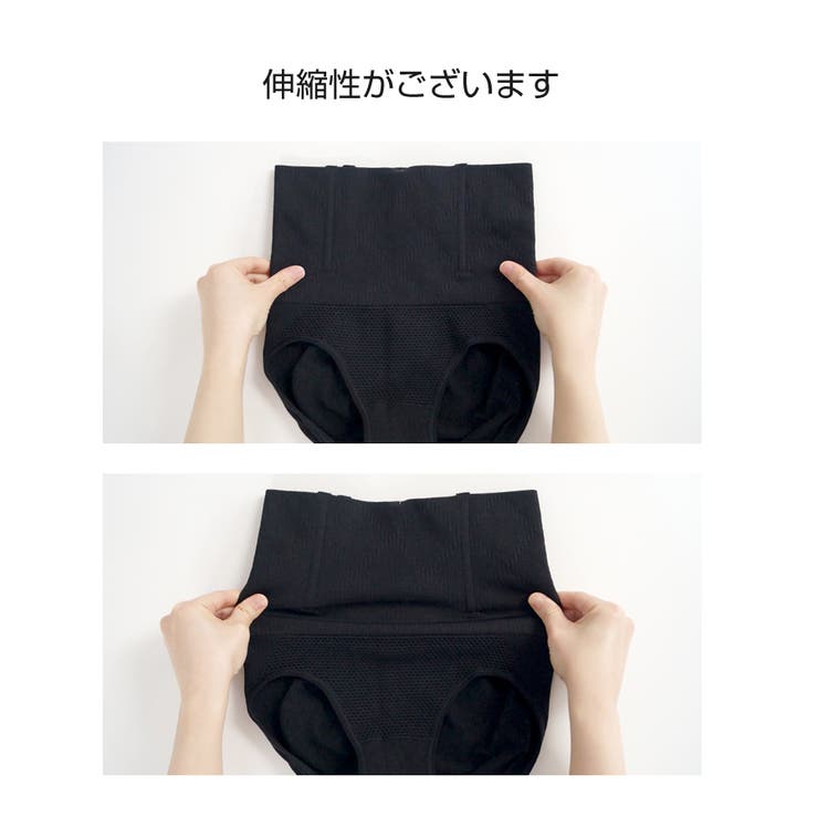 着痩せ