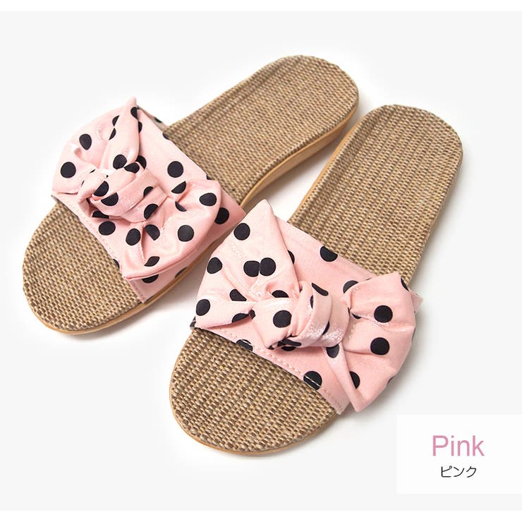 ピンク