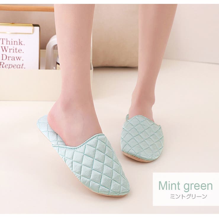 ミントグリーン | ルームシューズ スリッパ キルティング | JOCOSA