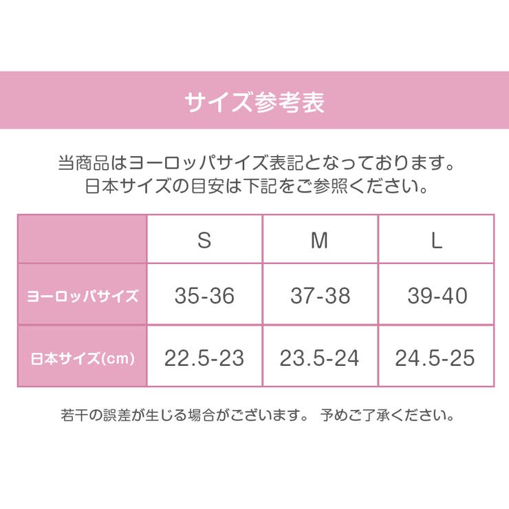 ルームシューズ スリッパ キルティング | JOCOSA | 詳細画像8 