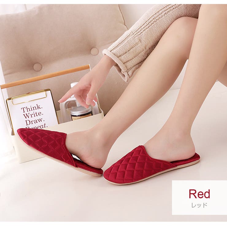 レッド | ルームシューズ スリッパ キルティング | JOCOSA