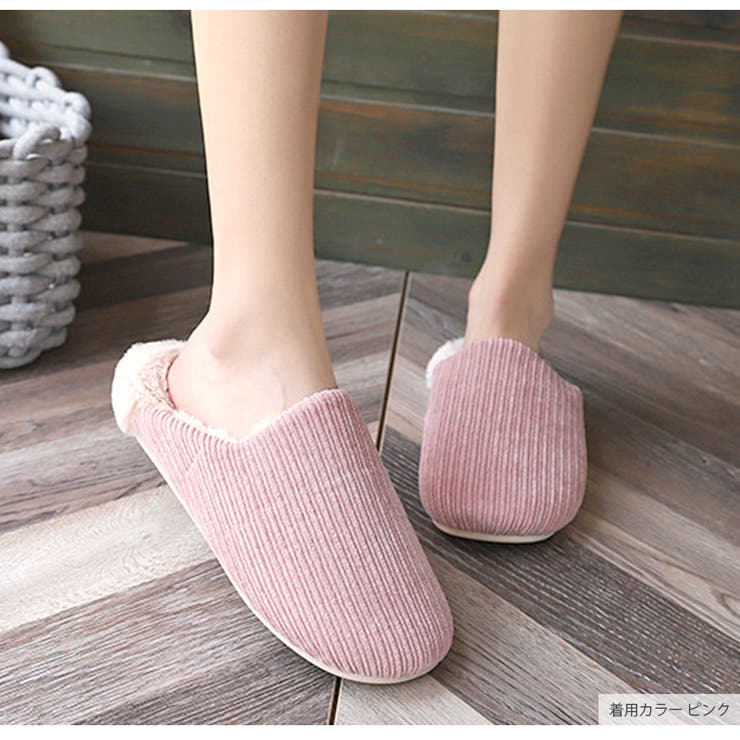ルームシューズ スリッパ 暖かい | JOCOSA | 詳細画像9 