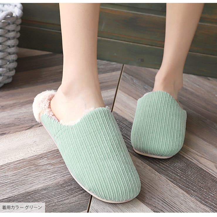 ルームシューズ スリッパ 暖かい | JOCOSA | 詳細画像10 