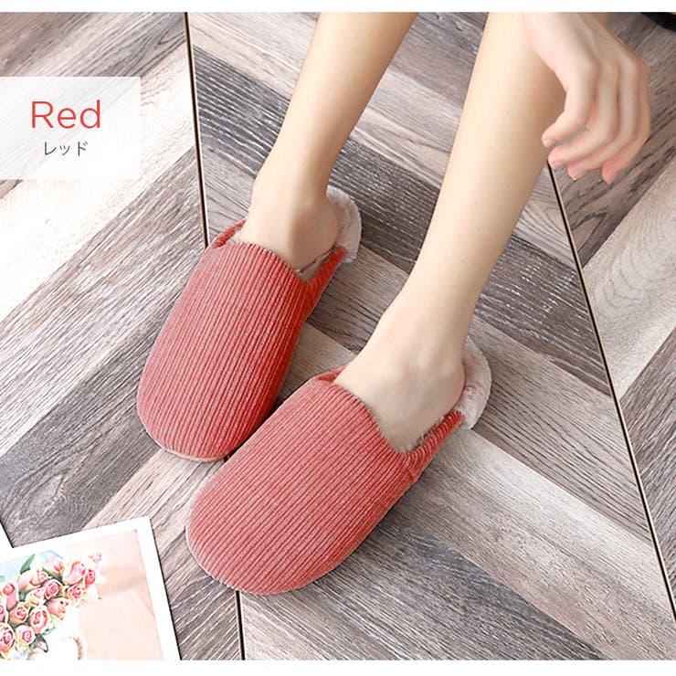 レッド | ルームシューズ スリッパ 暖かい | JOCOSA