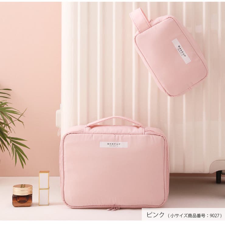 ペンケース