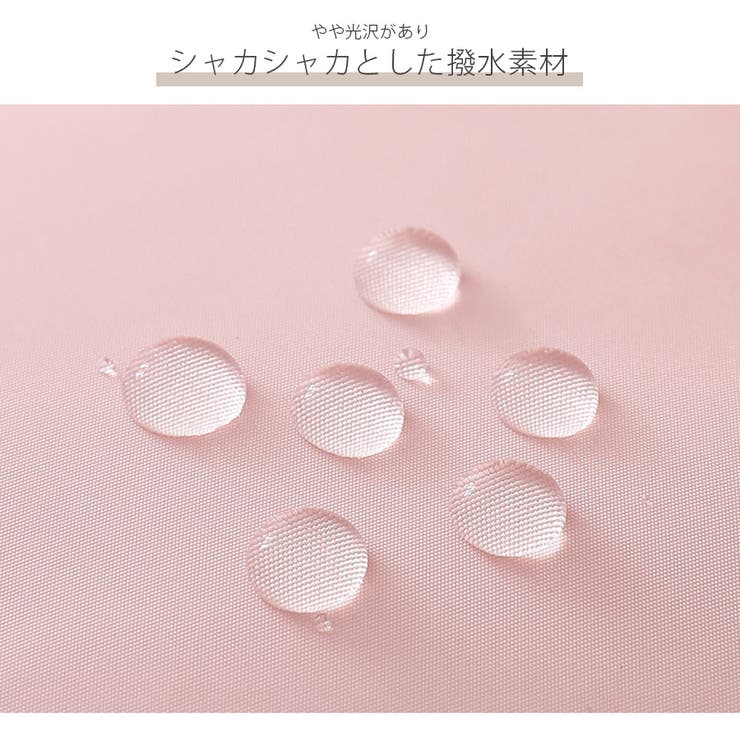 大容量