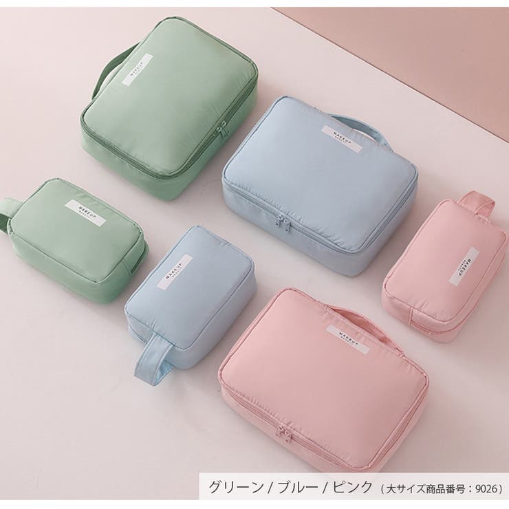 ペンケース