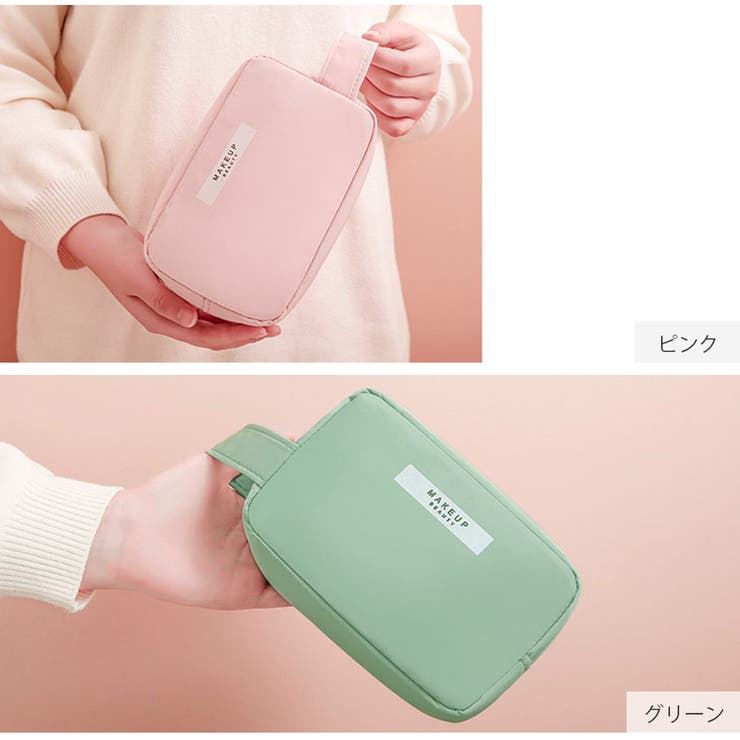 かわいい