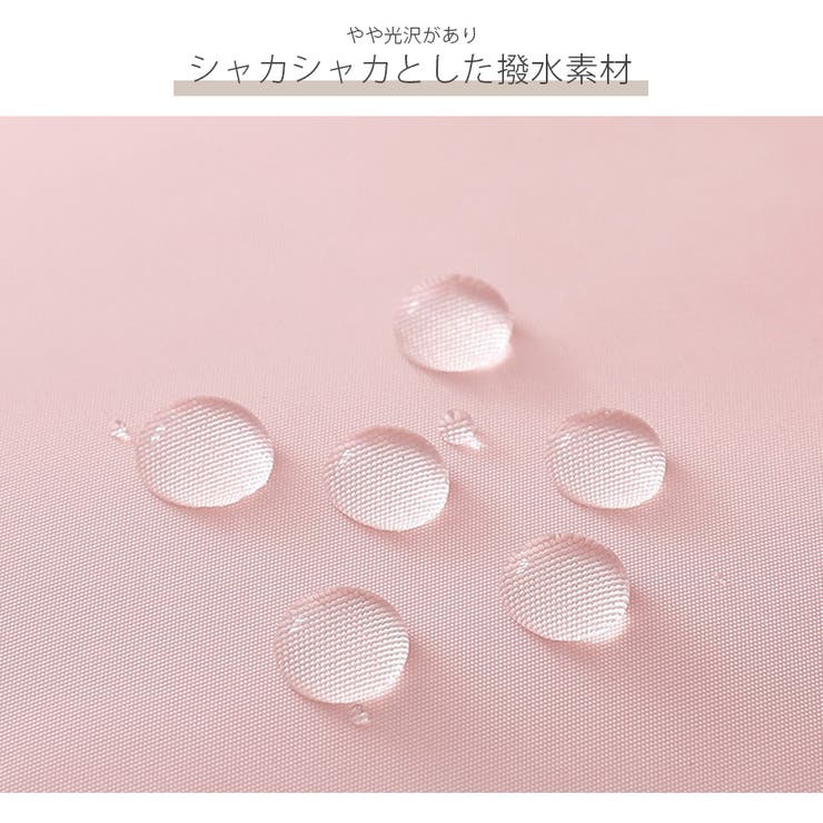 大容量