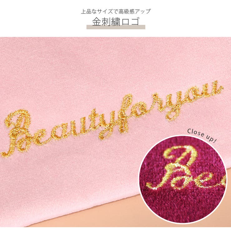 ワンポイント