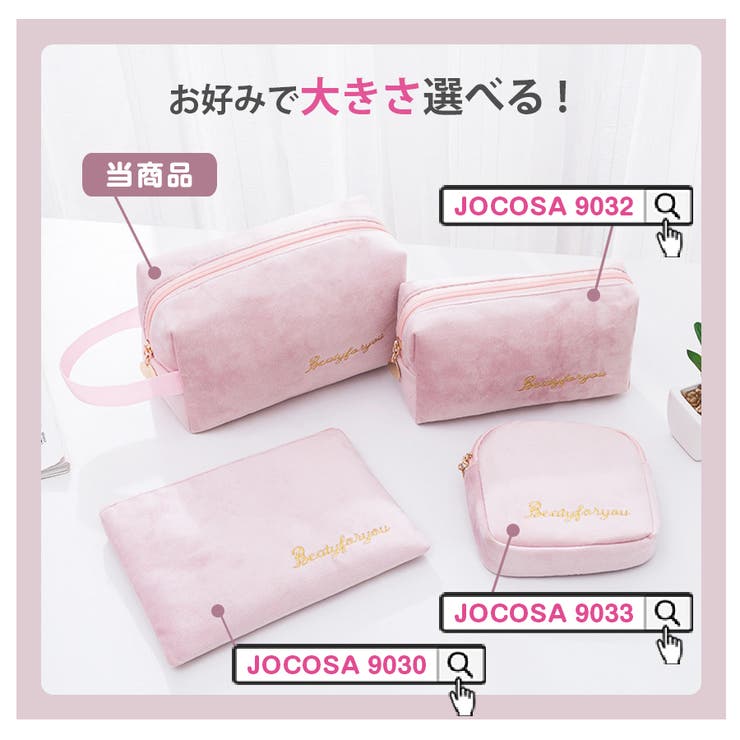 ベージュ