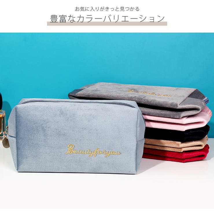 ワンポイント
