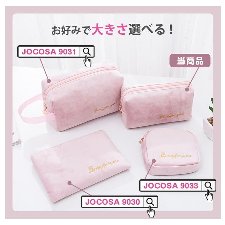 ベージュ