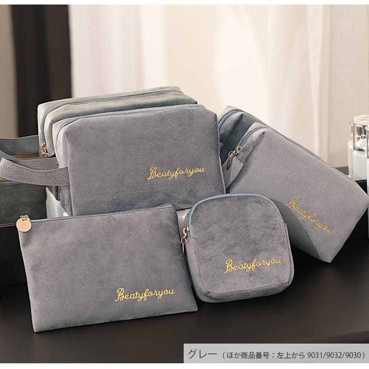 化粧ポーチ メイクポーチ 小物入れ | JOCOSA | 詳細画像12 