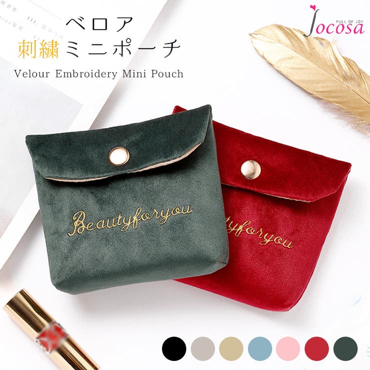ミニ 化粧ポーチ 小物入れ[品番：JCSW0000904]｜JOCOSA（ジョコサ）のレディースファッション通販｜SHOPLIST（ショップリスト）