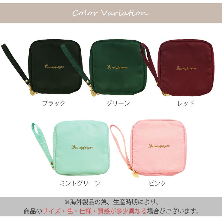 化粧ポーチ 撥水 サニタリー | JOCOSA | 詳細画像2 