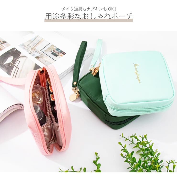 化粧ポーチ 撥水 サニタリー | JOCOSA | 詳細画像6 