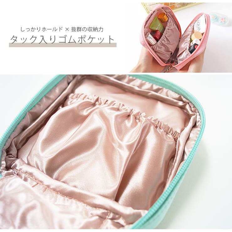 化粧ポーチ 撥水 サニタリー | JOCOSA | 詳細画像7 