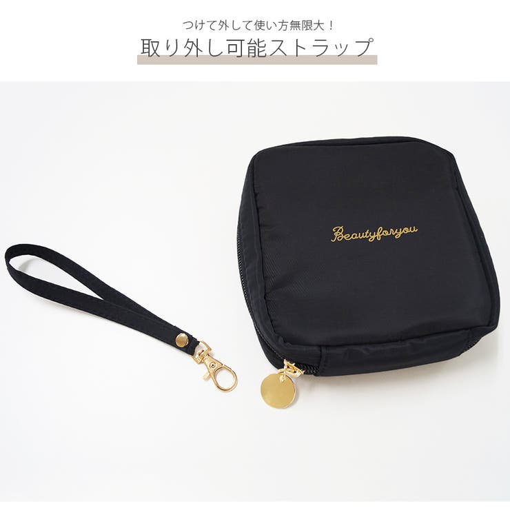 化粧ポーチ 撥水 サニタリー | JOCOSA | 詳細画像8 