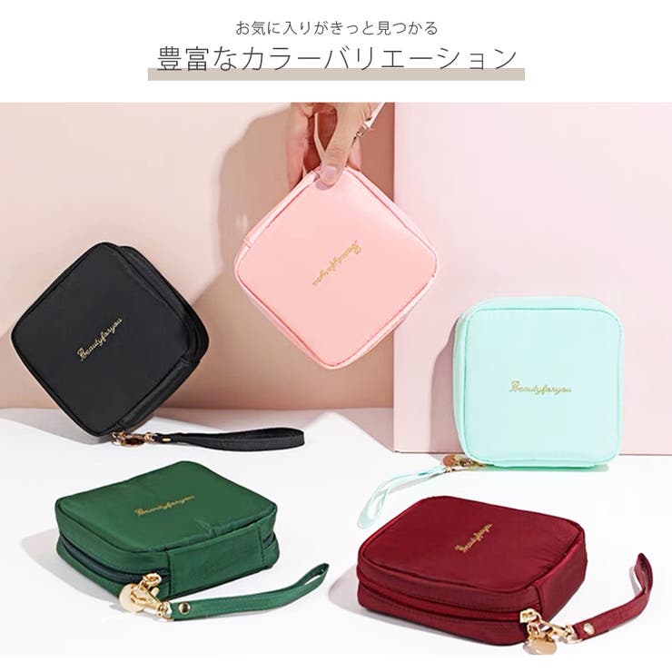 化粧ポーチ 撥水 サニタリー | JOCOSA | 詳細画像9 