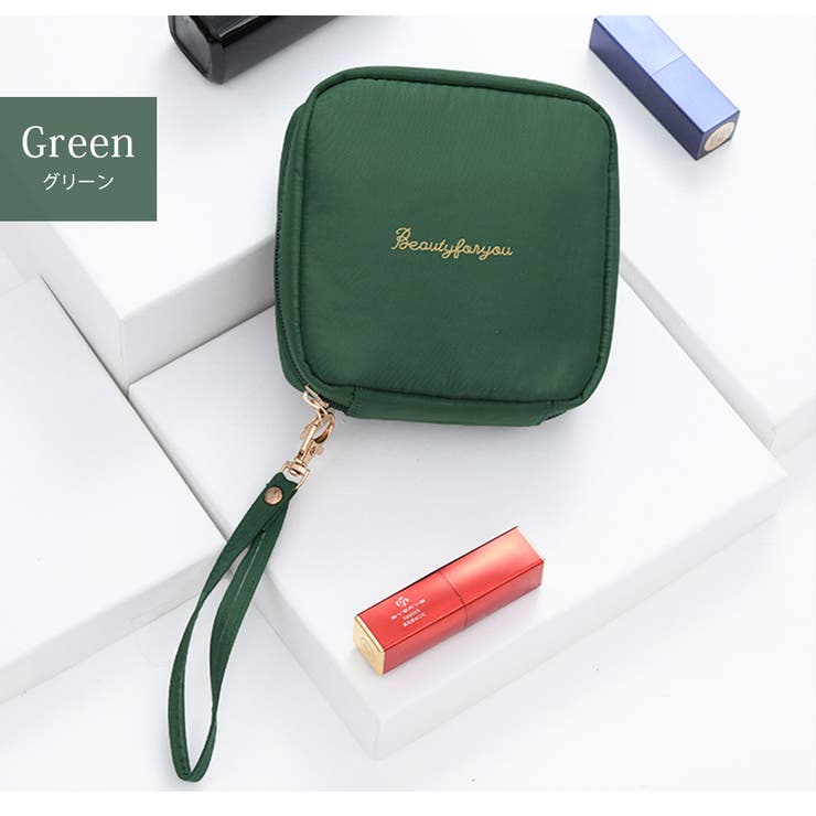 グリーン | 化粧ポーチ 撥水 サニタリー | JOCOSA