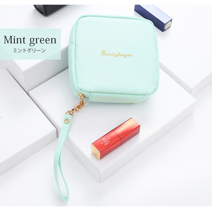 ミントグリーン | 化粧ポーチ 撥水 サニタリー | JOCOSA