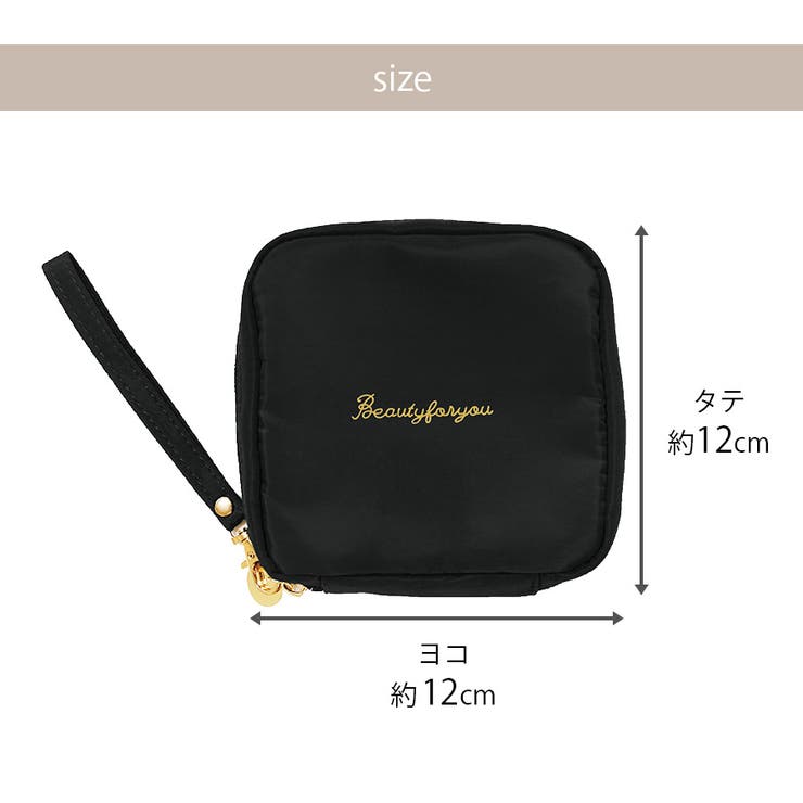 化粧ポーチ 撥水 サニタリー | JOCOSA | 詳細画像4 