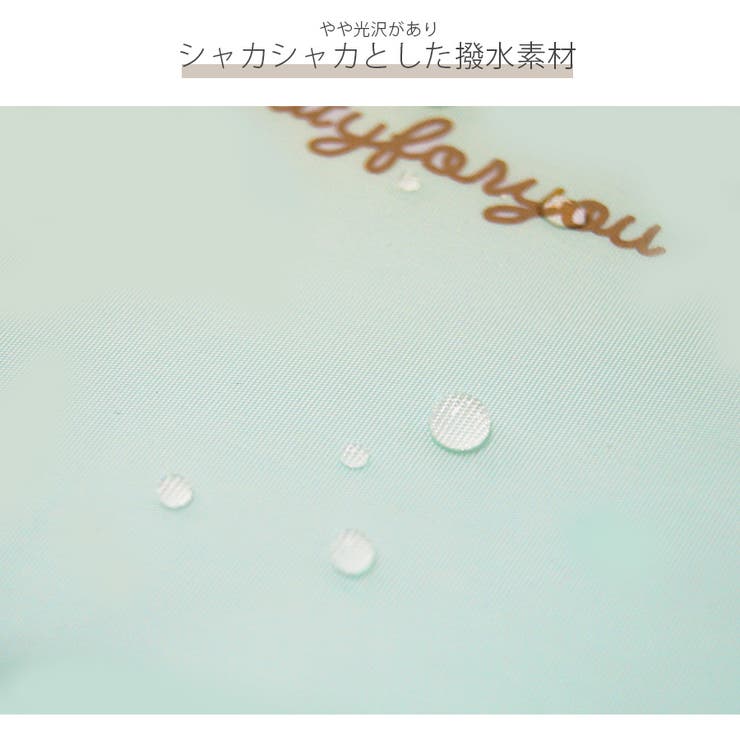 化粧ポーチ 撥水 サニタリー | JOCOSA | 詳細画像5 