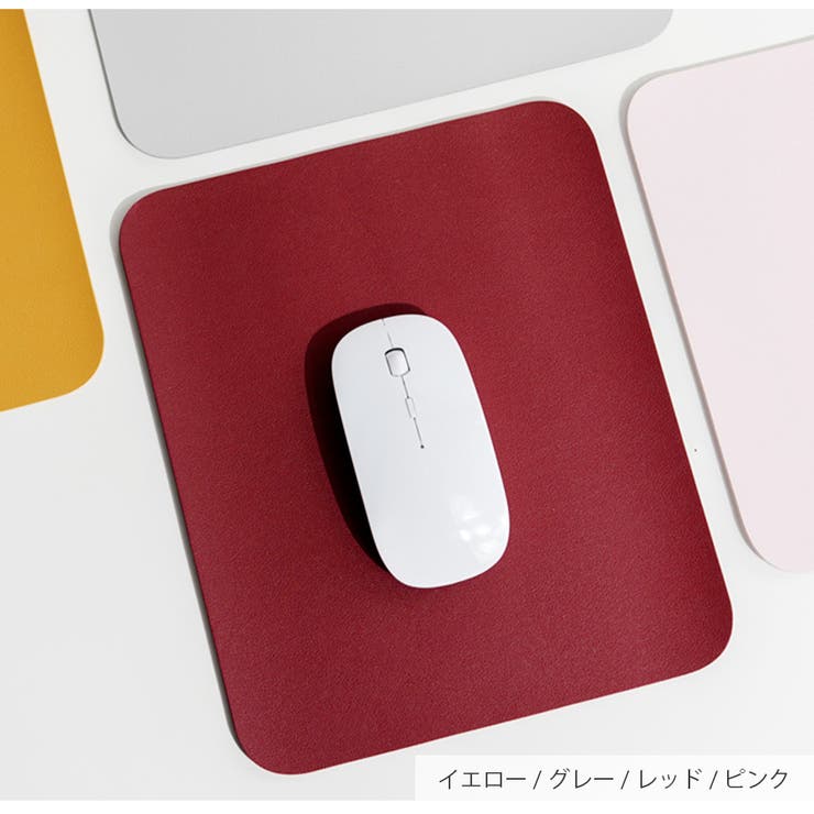 マウスパッド シンプル レザー | JOCOSA | 詳細画像9 